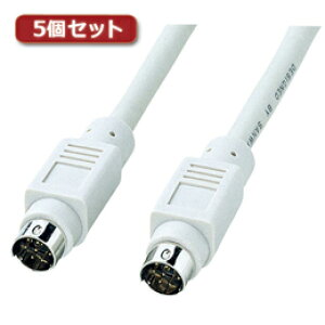 【5個セット】 サンワサプライ プリンタケーブル(2m) KPU-MAC2X5【取り寄せ品キャンセル返品不可、割引不可】