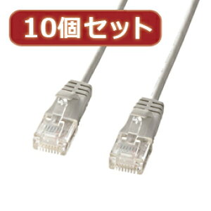 �y10�Z�b�g�z�T�����T�v���C �J�e�S��6�����ɍ�LAN�P�[�u���@(���C�g�O���[�A5m) KB-SL6-05X10�y���񂹕i�L�����Z���ԕi�s�A�����s�z