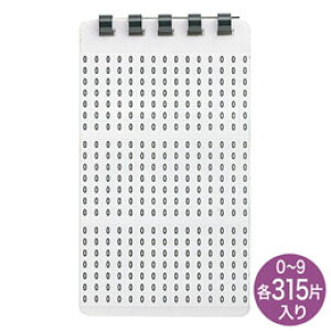 �T�����T�v���C �i���o�[���x��(��0�`9) LB-LAN3N�y�y�V�q�ɒ���h�z�y�ˑR�I�����i����z