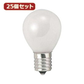 【×2個セット】YAZAWA 【25個セット】 クリプトンミニランプ25W形フロスト KS351722FX25【取り寄せ品キャンセル返品不可、割引不可】