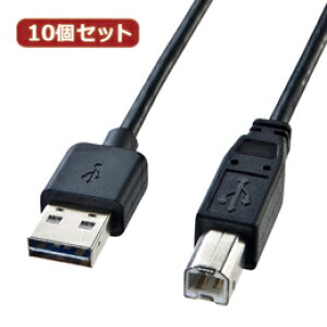 10�Z�b�g �T�����T�v���C ���ʑ}����USB�P�[�u��(A-B�W��) KU-R15 KU-R15X10�y�����T�[�r�X�s�A�񂹕i�L�����Z���ԕi�s�A�ˑR�I�����i����z