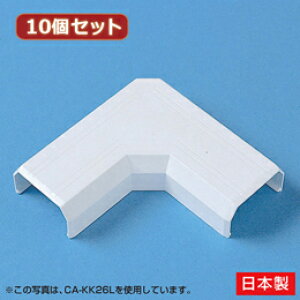 10�Z�b�g �T�����T�v���C �P�[�u���J�o�[(L�^�A�z���C�g) CA-KK17LX10�y�����T�[�r�X�s�A�񂹕i�L�����Z���ԕi�s�A�ˑR�I�����i����z