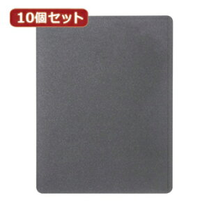 10�Z�b�g�T�����T�v���C ����Ȃ��}�E�X�p�b�h(�O���[) MPD-NS1GY-SX10�y�����T�[�r�X�s�A�񂹕i�L�����Z���ԕi�s�A�ˑR�I�����i����z