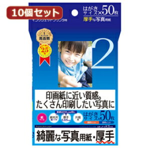 y×2Zbgz10ZbgCNWFbgʐ^pE JP-EK5HKX10yT[rXsA񂹕iLZԕisAˑRIiz