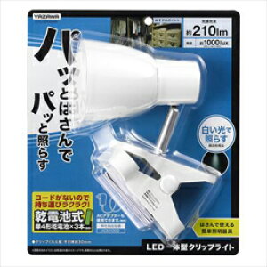 YAZAWA drLEDNbvCg Y07CLLE03W04WHyyVqɒhzyˑRIiz