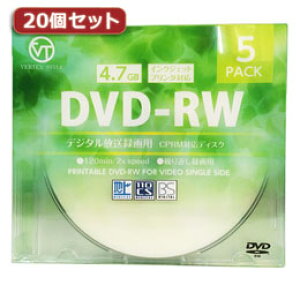 20�Z�b�g VERTEX DVD-RW(Video with CPRM) �J��Ԃ��^��p 120�� 1-2�{�� 5P �C���N�W�F�b�g�v�����^�Ή�(�z���C�g) DRW-120DVX.5CAX20�y�����T�[�r�X�s�A���񂹕i�L�����Z���ԕi�s�A�ˑR�I�����i��