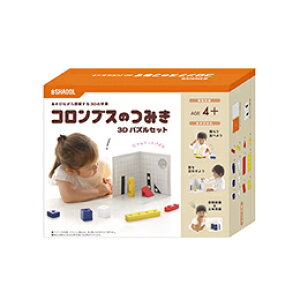 VI[ RuX̂݂@3DpYZbg SHA10171yT[rXsA񂹕iLZԕisAˑRIiz