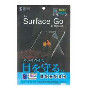 TTvC Microsoft Surface Gopu[CgJbgtیw䔽˃tB LCD-SF6BCARyyVqɒhzyˑRIiz