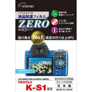 �G�c�~ �f�W�^���J�����p�t���ی�t�B����ZERO PENTAX K-S1��p E-7330�y�y�V�q�ɒ���h�z�y�ˑR�I�����i����z