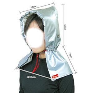 ARTEC lphЂ ATC3979yyVqɒhzyˑRIiz