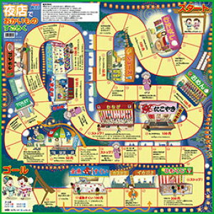 ARTEC m炷낭3_Zbg ATC72557ysA񂹕iLZԕisAˑRIiz