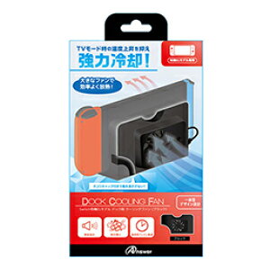 AT[ SwitchL@ELf hbNp N[Ot@(ubN) ANS-SW138BKyyVqɒhzyˑRIiz