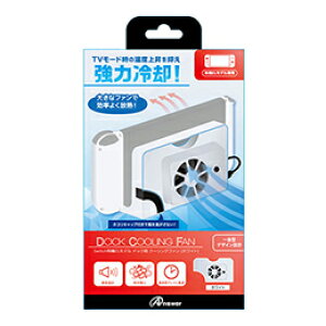 AT[ SwitchL@ELf hbNp N[Ot@(zCg) ANS-SW138WHyyVqɒhzyˑRIiz