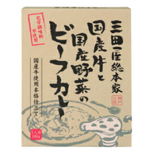 Oc{ YƍY؂̃r[tJ[20Zbg AZB7302X20ysA񂹕iLZԕisAˑRIiz