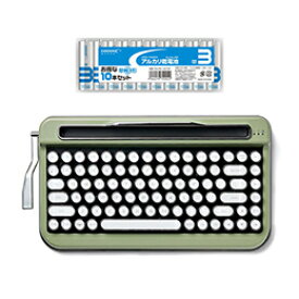 【楽天倉庫直送】AJAX タイプライター風キーボードPENNA(ペナ) Olive Green + アルカリ乾電池 単3形10本パックセット PNADOG+HDLR6/1.5V10P【割引不可、取り寄せ品キャンセル返品不可、突然終了欠品あり】