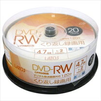 楽天市場】DVDRW DLの通販