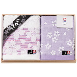 F K[[tFCX^I2Zbg 9094-043ysA񂹕iLZԕisAˑRIiz