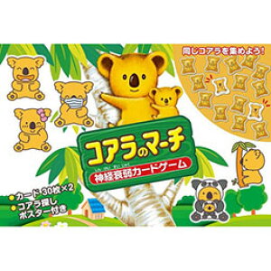 RX~bNo RÃ}[` _oJ[hQ[ COS09826ysA񂹕iLZԕisAˑRIiz