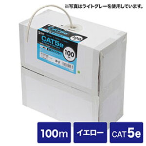 �T�����T�v���C �J�e�S��5eUTP�P���P�[�u���̂� KB-T5-CB100YN�y�y�V�q�ɒ���h�z�y�ˑR�I�����i����z