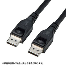 サンワサプライ DisplayPort 1.4 ACTIVEケーブル KC-DP14A100【楽天倉庫直送h】【突然終了欠品あり】