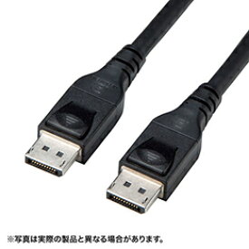サンワサプライ DisplayPort 1.4 ACTIVEケーブル KC-DP14A150【楽天倉庫直送h】【突然終了欠品あり】