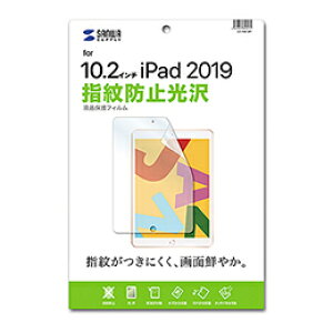 TTvC Apple 7iPad10.2C`ptیwh~tB LCD-IPAD12KFPyyVqɒhzyˑRIiz