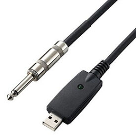 エレコム オーディオインターフェース シールドケーブル USB-φ6.3 3m 楽器用 黒 DH-SHU30BK【割引不可、取り寄せ品キャンセル返品不可、突然終了欠品あり】