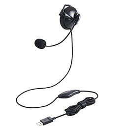 エレコム ヘッドセット 耳掛け 有線 片耳 左耳用 USB 軽量 黒 HS-EH01UBK<br>