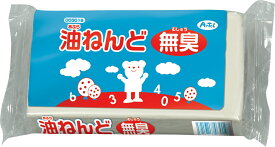 油ねんど 1kg 無・ ×10個セット 【割引不可・寄せ品キャンセル返品不可】