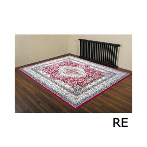 �y�����i�E�労�Ӊ��i�z���P�b�g�D�J�[�y�b�g �T���[�g 195×195cm R143682RE/R143682GN