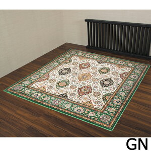 �y�����i�E�労�Ӊ��i�z���P�b�g�D �J�[�y�b�g �v���Y�} 195×250cm R145983GN/R145983BE