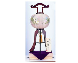 yiE労Ӊizs d ړ 35×91cm 2150g