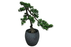 【直送品・大感謝価格 】植物インテリア マキ115 鉢付 AT-55-015 H850 artificial bonsai