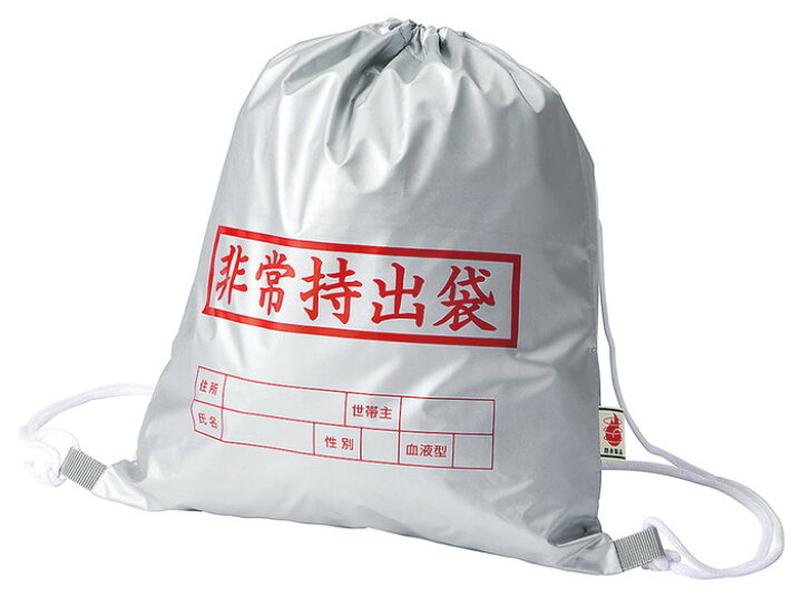 楽天市場】【直送品・大感謝価格】非常持出袋 C ナップサック型 4141 KAKURI ツールセレクション16 防災セット : ヘルシー救急BOX 楽天市場】【直送品・大感謝価格】非常持出袋 C ナップサック型 4141 KAKURI ツールセレクション16 防災セット : ヘルシー救急BOX