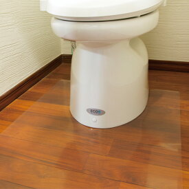 【直送品・大感謝価格 】Achilles 抗菌SIAA トイレ用透明マット 90cm幅シリーズ 90×140cm