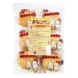 【直送品】サンコー 元気 あまからせん 10袋【お寄せ品、返品キャンセル不可、割引不可品】