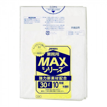 ジャパックス MAXシリーズポリ袋30L 半透明 10枚×100冊 S-38