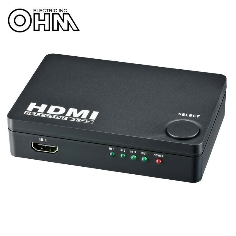 OHM 3ポート HDMIセレクター AV-S03S-K