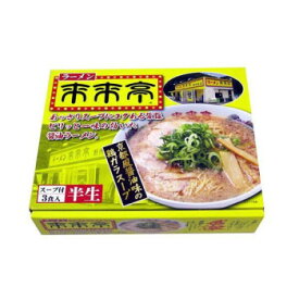 【直送品】銘店シリーズ　ラーメン来来亭　(3人前)×10箱セット【お寄せ品、返品キャンセル不可、割引不可品】