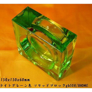 6�Z�b�g �K���X�u���b�N ����60mm���C�g�O���[���F�\���b�h�K���X�u���b�N ���i�I������B�����i�B����s�E�����s�E�ԕi�L�����Z�������s�����Z�� 6�Z�b�g ����60mm���C�g�O���[