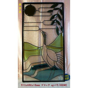 �X�e���h �O���X �f�U�C���p�l��sgr19 �ʓr������������ꍇ����B�ˑR�̌��i�I������B�����i�B����s�E�����s�E�ԕi�L�����Z�������s�C���e���A �X�e���h �O���X �f�U�C���p�l��sg