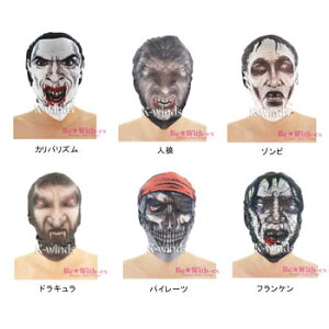 z[wbh}XN 3Zbg isji񂹕iAԕiLZsijnEB Cxg t@bV ACe G ObY z[wbh}XN 3Zbg