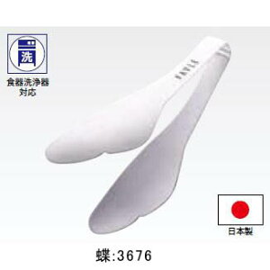 労ӉiwX}[ggO~j() or (229V[Y)xwqɏoוiBsEԕiLZsxLb`   ObY X}[ggO~j() or (229V