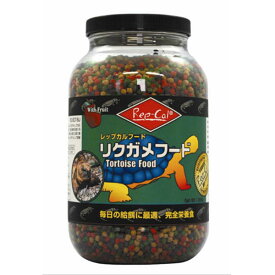 【4個セット】【大感謝価格】 レップカル 成体リクガメフード 1.36kg 4個セット 直送品。代引不可・同梱不可・返品キャンセル・割引不可 ペット 飼育 食べ物 グッズ 4個セット送料無料