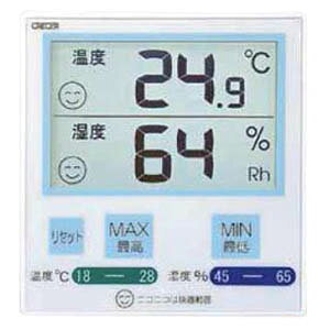 労Ӊi fW^xvExv Ǌ|E㗼p CR-1100B iBsEsEԕiLZEs NǗ CeA G ObY fW^xvExv Ǌ|