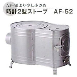 労Ӊi v2^Xg[u AF-52 12300 iBsEsEԕiLZEs dXg[u g[ ΍  ~ ACe ЊQ ObY v2^Xg[u AF-52