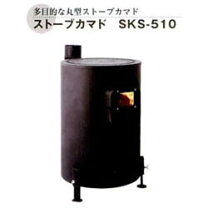 楽天市場】sks－510の通販