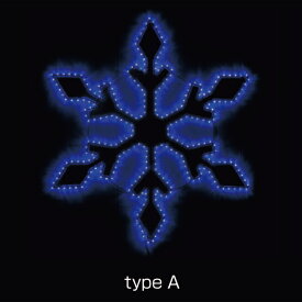 大感謝価格 LEDシルエットモチーフ ブルー LED-SSNO-BL （直送品。代引不可・同梱不可・返品キャンセル・割引不可）エクステリア 照明 飾り イルミネーション アイテム LEDシルエットモチーフ ブルー LED-SSNO-BL送料無料