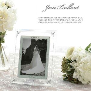 労Ӊi Jour Brillant(W[EuA) KXtHgt[ 253-859 (346V[Y) iBsEsEԕiLZEs ʐ^ CXg[ GKg fUC