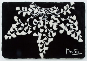 yiE労Ӊiz[gV[ ANZgO 100×150cm 3.2kg ~VfUC NOUV6515BK rє100%